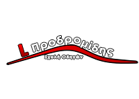 logo σχολή οδηγών Προδρομίδης